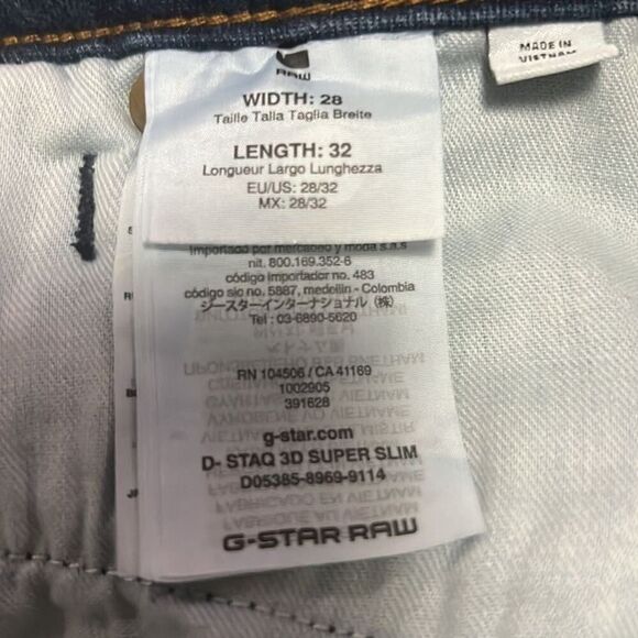 G-STAR‎ RAW D-STAQ NWT JEANS SIZE 28 X 32 - Picture 8 of 8